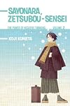 Sayonara, Zetsubou-Sensei