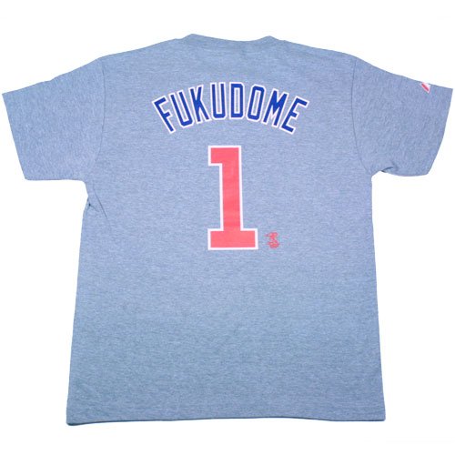 Cover image : MAJESTICカブス福留08ROAD PLAYER NAME＆NO. TEE