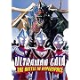 Ultraman Gaia - The Battle in Hyperspace