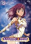 Kaleido Star - New Wings: Season 2 St...