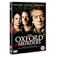 The Oxford Murders [UK IMPORT]