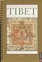 Tibet: 1999