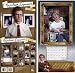 Napoleon Dynamite 2006 Calendar