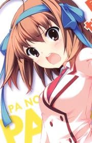 パパのいうことを聞きなさい! 1 (ジャンプコミックス)