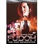 Fudoh - The New Generation [1996]