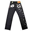 Yoropiko Jeans