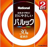 Panasonic パルック蛍光灯 30形+30形 丸形・スタータ形(2本入) 電球色 FCL30EL28X2K