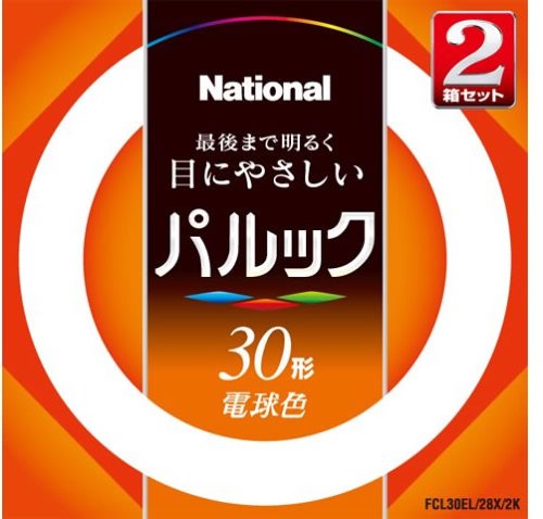 Panasonic パルック蛍光灯 30形+30形 丸形・スタータ形(2本入) 電球色  FCL30EL28X2K