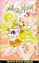 Sailor Moon Super S - Pegasus Collection V