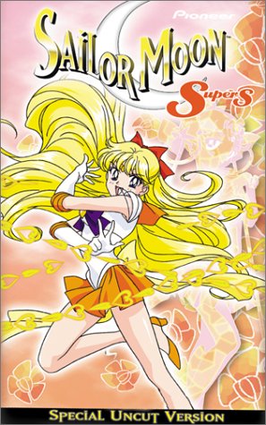 Watch Sailor Moon Super S - Pegasus Collection V Online!