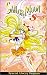 DVD : Sailor Moon Super S: Pegasus Collection, Vol. 5 (REGION 1) (NTSC)