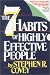 Price Comparison : The 7 Habits of Highly Effective People