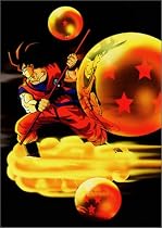 Dragon Ball Z - Movie Boxed Set Movie Streaming.
