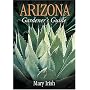 Arizona Gardener's Guide (Gardener's Guides (Cool Springs Press))