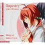�^�y�X�g���[ -you will meet yourself- original sound track