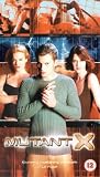 Mutant X - 1.2 - Kilohertz / Meaning Of Death / Lit Fuse [UK IMPORT] - Forbes March