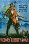 Art Poster, And They Thought We Couldn't Fight - 18.75 x 27.5