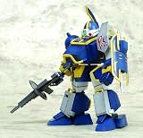  : Votoms Sunrise Mega Action Blue Knight Berserga Deluxe Figure