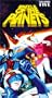 Battle of the Planets (Vol. 5) [VHS]