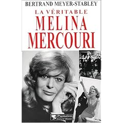 La v�ritable Melina Mercouri