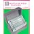 Recipes for Tired Teachers: Well-Seasoned Activities for the ESOL Classroom (ELT Photocopiable): Well-seasoned Activities for the School Classroom