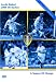 Leeds United - Season Review 2004/2005 [DVD]