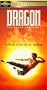 Dragon: Bruce Lee Story [VHS]