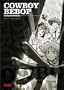 Cowboy Bebop - Best Sessions