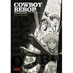 Cowboy Bebop - Best Sessions by 