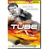 Tube