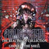 PROJECT2501 THE REAL IMAGE COLLECTION OF GHOST IN THE SHELL