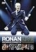 Ronan Keating - Ronan Live - Destination Wembley 2002 [DVD]