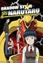 Shadow Star Narutaru, Vol. 3