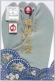 (福助)　色足袋　1054　ストレッチ(共底)　S～2L以上