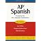 College Prep French/Spanish/Latin books for fall 2009