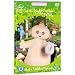 In The Night Garden - Hello Makka Pakka [DVD]