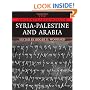 The Ancient Languages of Syria-Palestine and Arabia
