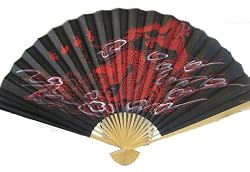 Asian Decor Oriental Wall Fan 35" Black Red Dragon