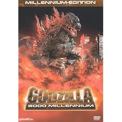 Godzilla 2000 Millennium