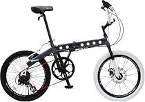 DOPPELGANGER(ドッペルギャンガー) アルミ製20インチ6段変速折りたたみ自転車 LEDライト/ワイヤーロック標準装備 221discode 221discode