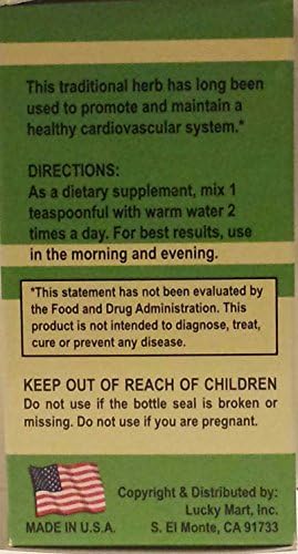 Raw Pseudoginseng Root Powder (1.40oz)