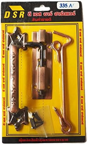 Door Locking Kit with Handle, Latch, Hinge and Screw for install are in this set.