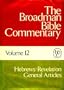 The Broadman Bible Commentary, Volume 12