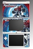 Transformers Armada Animated Skin 6 Nintendo DSi XL