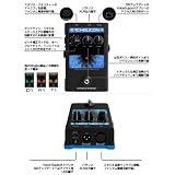 TC HELICON VoiceTone C1 ピッチ補正／ハードチューン・エフェクト