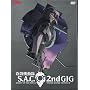 Ghost in the Shell S.A.C. - 2nd Gig (Complete Collection)