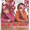 Jouets � cr�er et loisirs cr�atifs ludiques