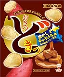 味覚糖 おさつどきっ 焦がしキャラメル 60G×10袋 味覚糖 おさつどきっ 焦がしキャラメル 60G×10袋