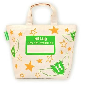 Hero Bags: All Star Lunch Bag