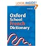 Oxford School French Dictionary